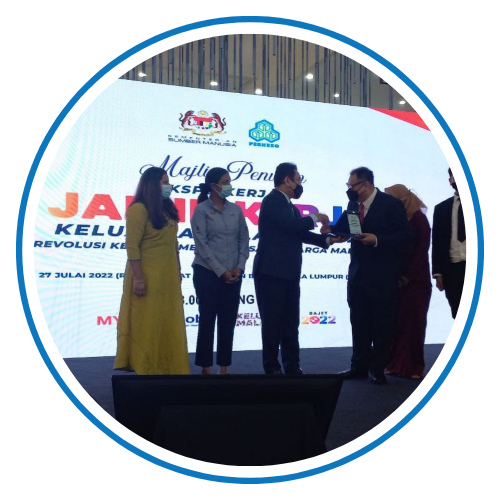 Caring Employer Award